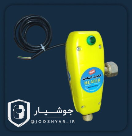 گرمکن حدید