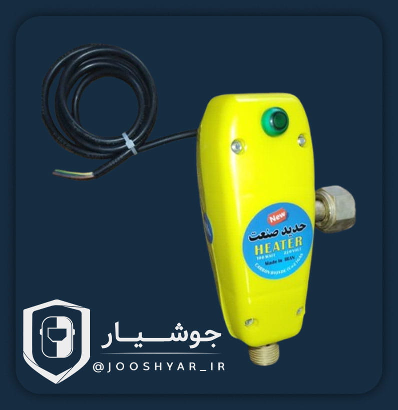 گرمکن حدید