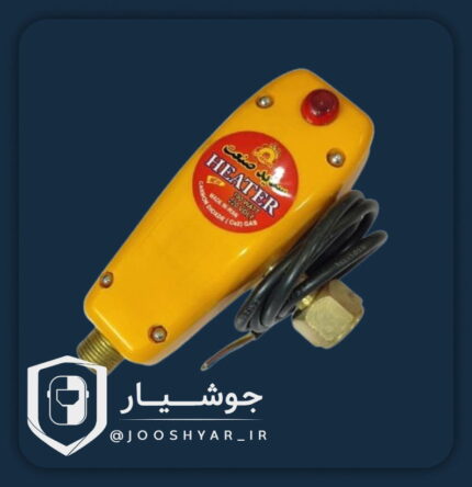 گرمکن سدید