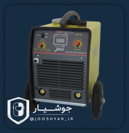 دستگاه جوش Carry EL 504 Professional