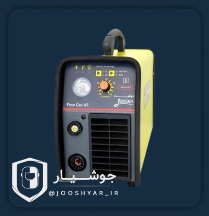دستگاه برشکاری PLASMA FINE CUT 45 هواخنک
