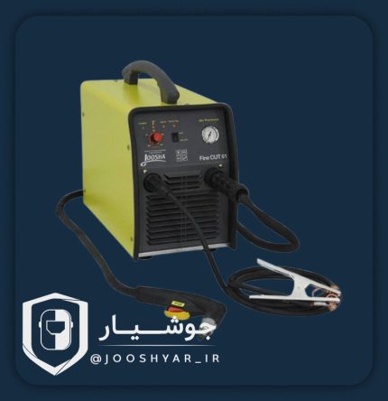 دستگاه برشکاری PLASMA FINE CUT 61 هواخنک