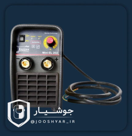 دستگاه جوش MINI EL 202