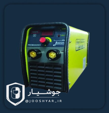 دستگاه جوش PRO MAX 2001