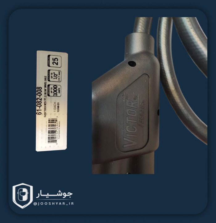 انبر گوجینگ ARCAIR مدل K4000