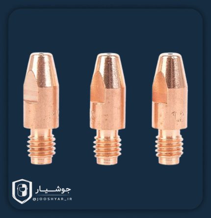 نازل تورچ میگ AL