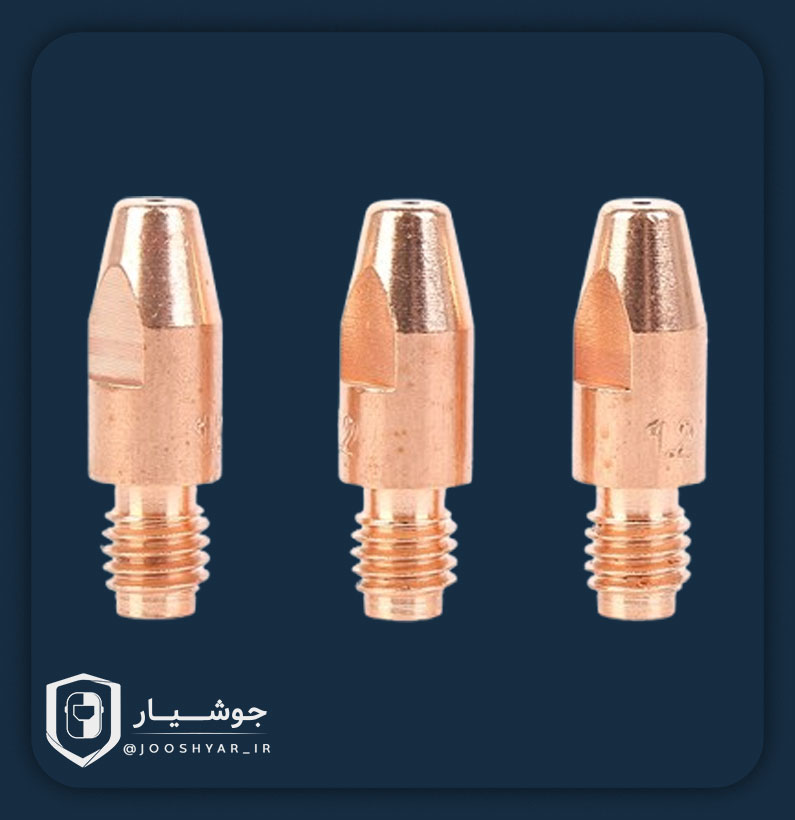 نازل تورچ میگ AL