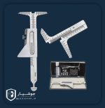 گیج HI-LO