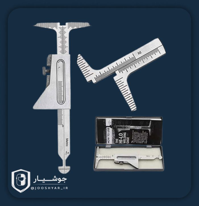 گیج HI-LO