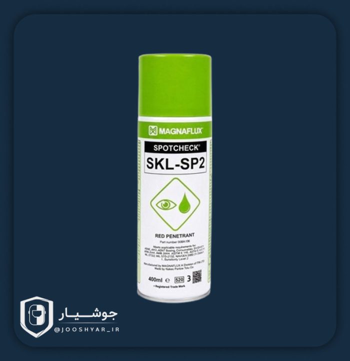 اسپری PT
