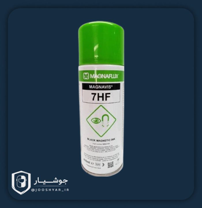 اسپری MT مگنافلکس Magnaflux