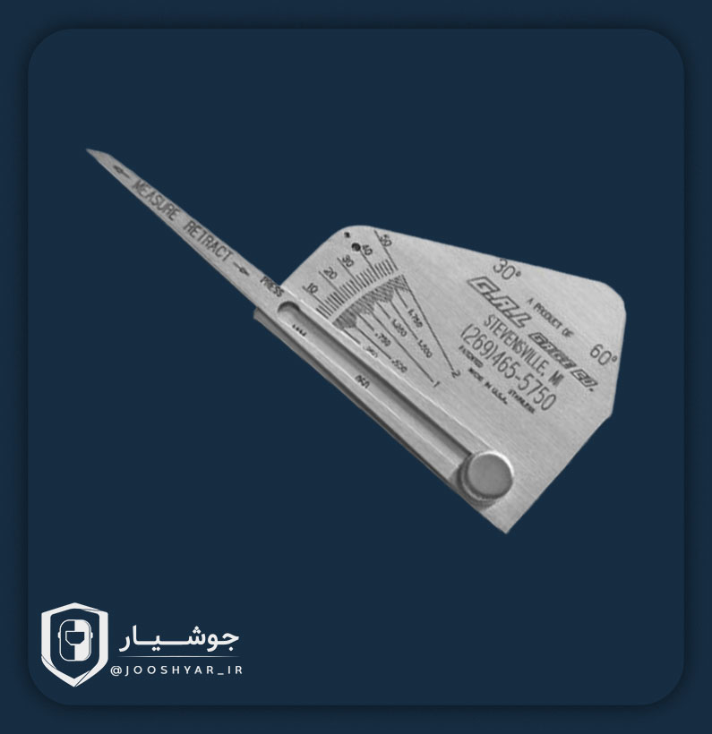گیج Fillet