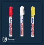 متال مارکر مارکال