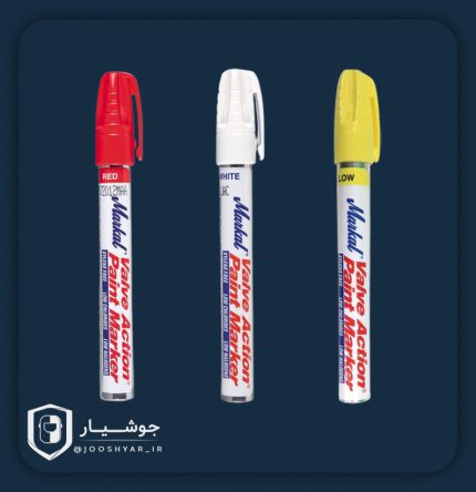 متال مارکر مارکال