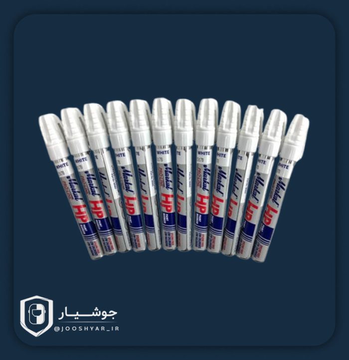 متال مارکر مارکال