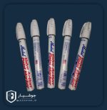 متال مارکر مارکال