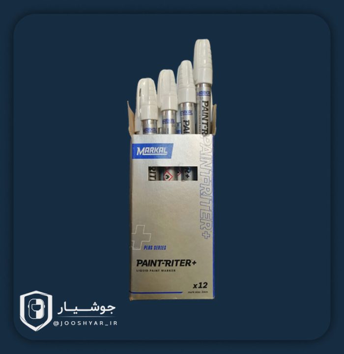 متال مارکر مارکال