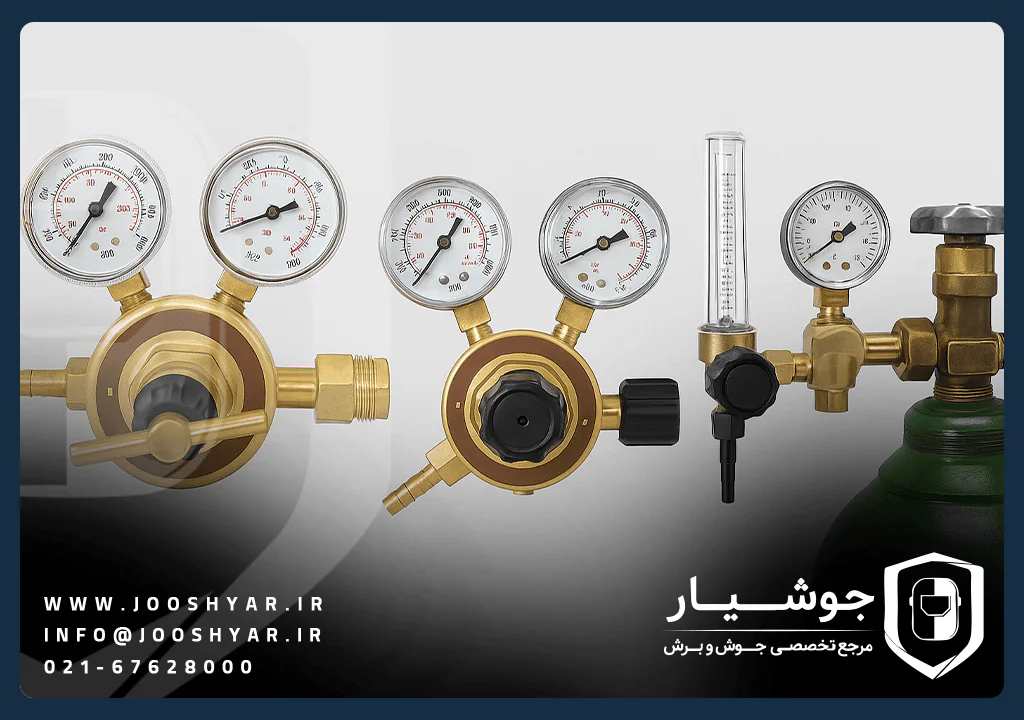 انواع رگلاتور