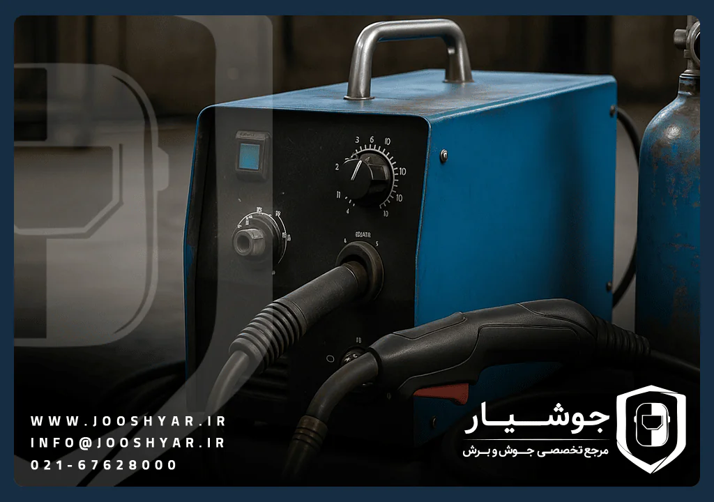 نکات مهم برای انتخاب دستگاه جوش CO2