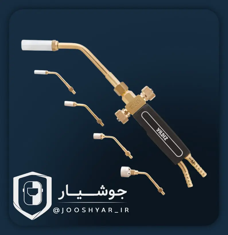 سرپیک جوشکاری پروپان و هوای فشرده ایلدیز