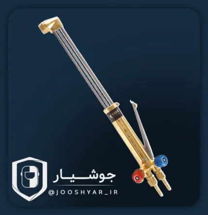 سرپیک برش BUTBRO بات برو