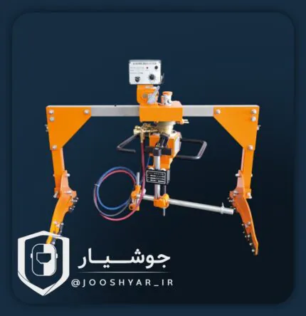 دستگاه الگوبر ایلدیز ترکیه