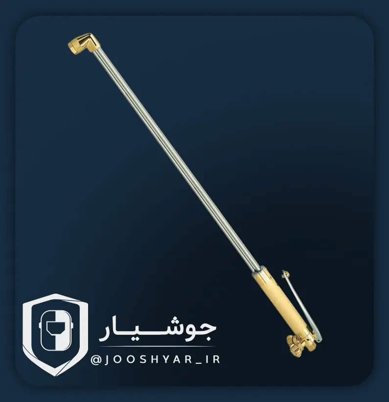 سرپیک برش NM-250 هریس امریکا