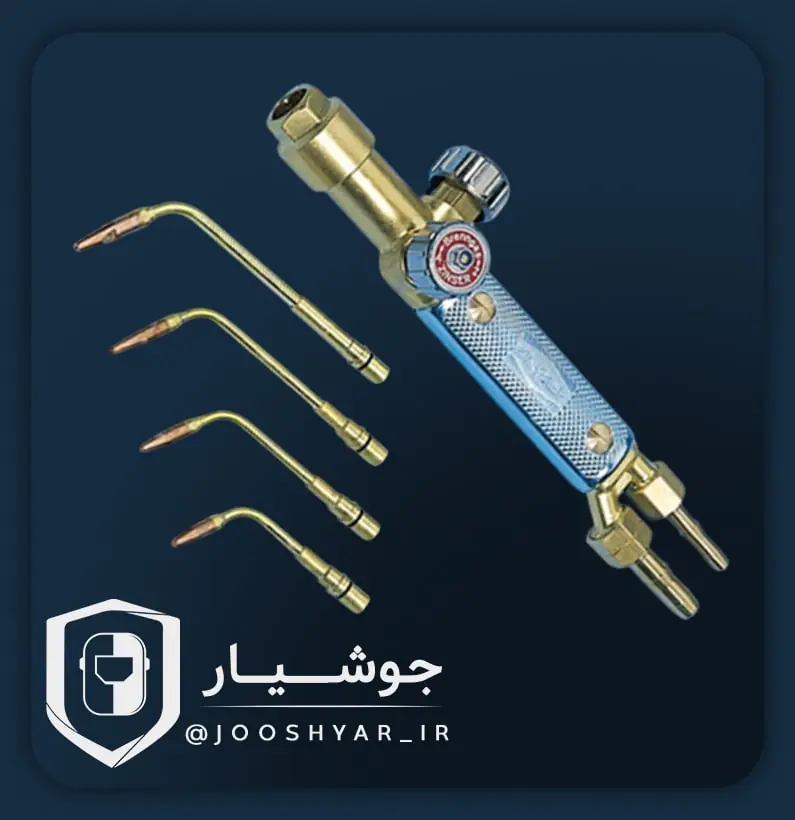 سرپیک جوشکاری زینسر آلمان