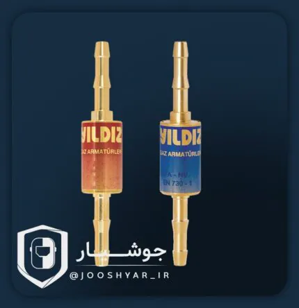 فلاشبک بین شیلنگ ایلدیز ترکیه