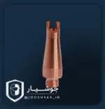 نازل دستگاه جوش لیزری HANWEI