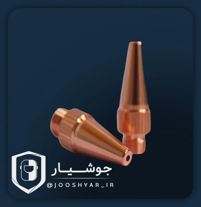 نازل دستگاه جوش لیزری HANWEI