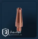 نازل دستگاه جوش لیزری HANWEI