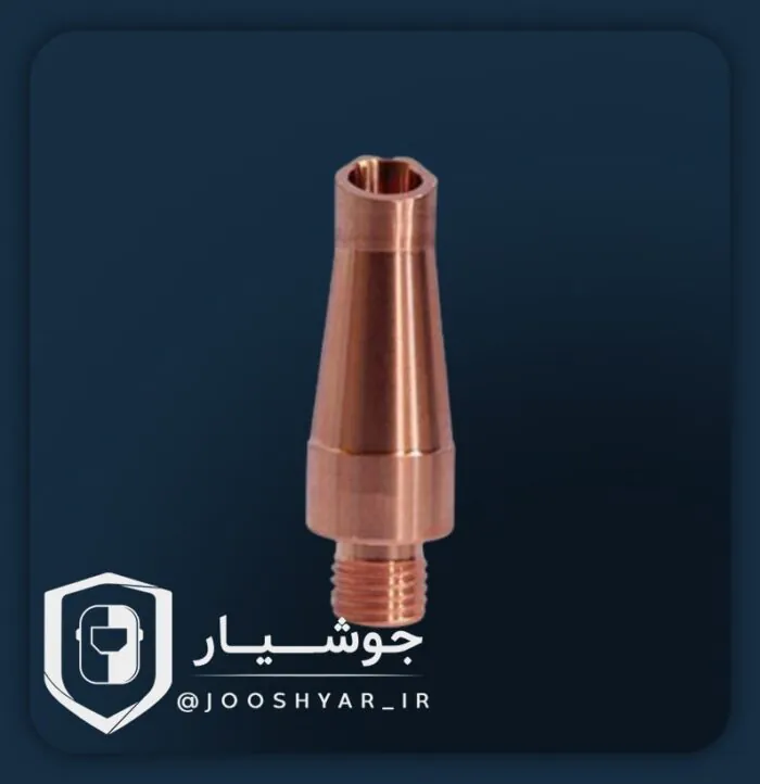 نازل دستگاه جوش لیزری HANWEI