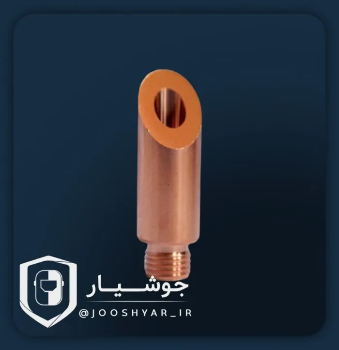 نازل دستگاه جوش لیزری HANWEI