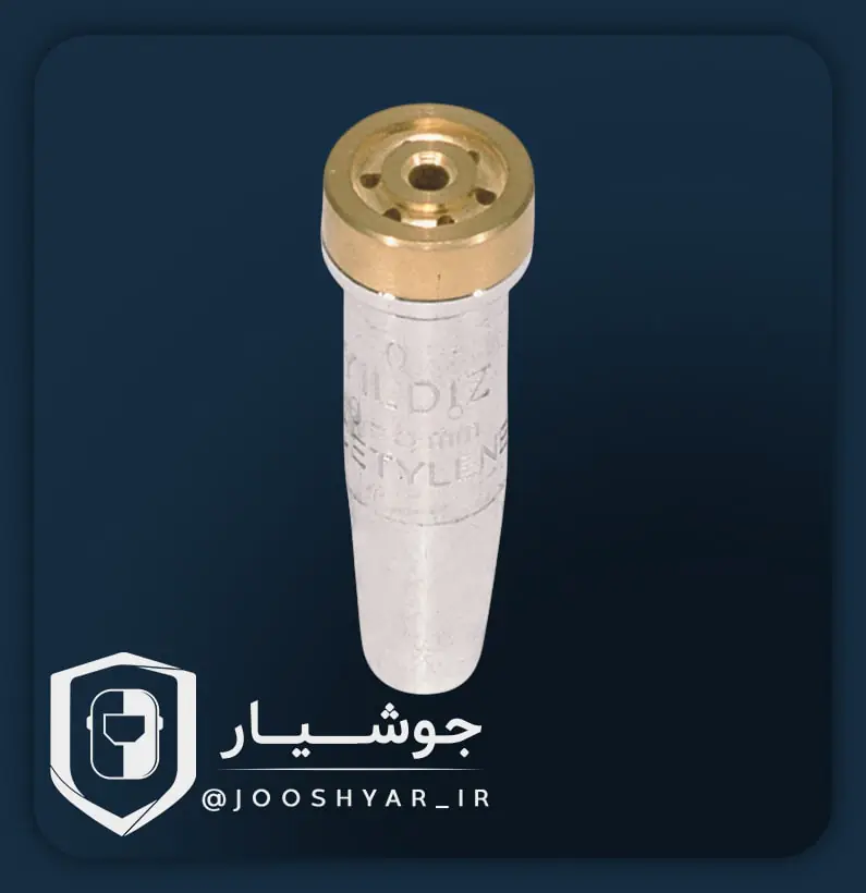 نازل کف تخت ایلدیز ترکیه