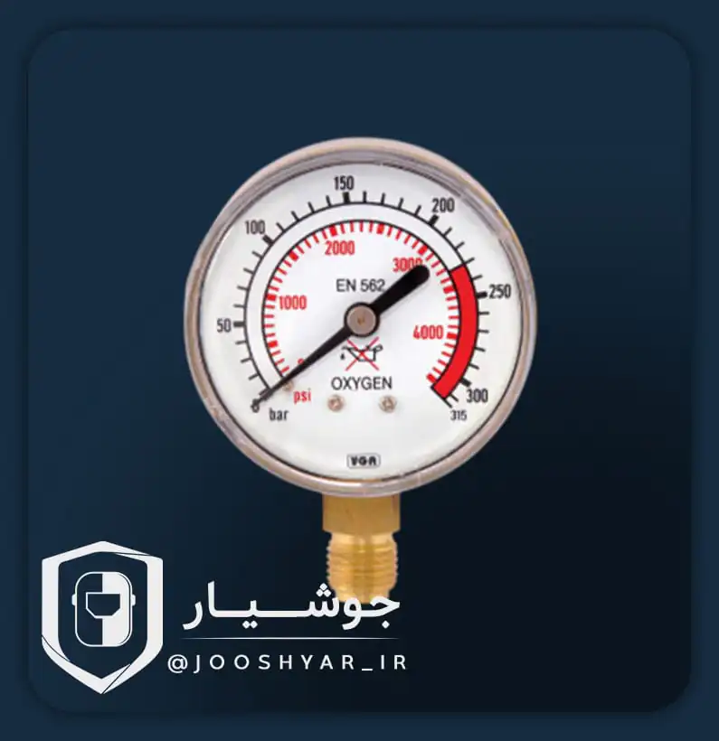 گیج مدل 51315 ایلدیز ترکیه