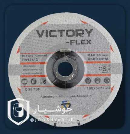 صفحه سنگ فیبری آلومینیوم ویکتوری فلکس