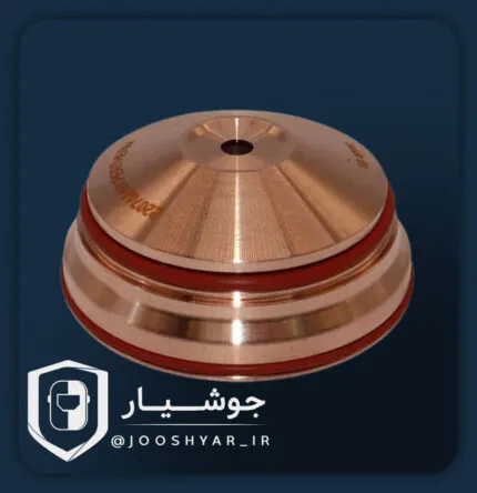 شیلد برشکاری پلاسما هایپرترم