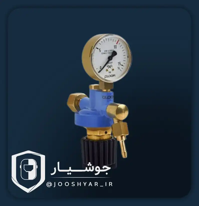 رگلاتور مدل 5600 گلور