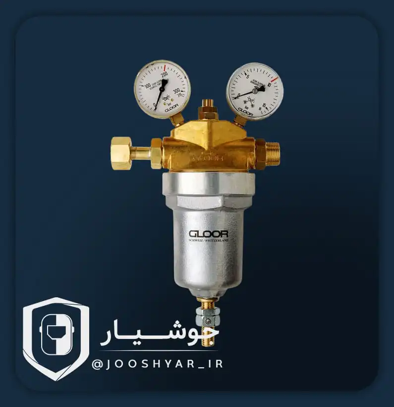 رگلاتور مدل 7900 گلور
