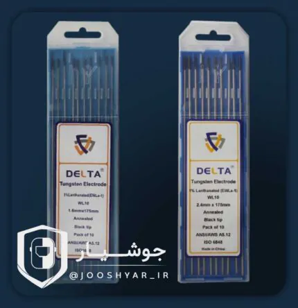 تنگستن مشکی دلتا