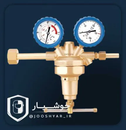رگلاتور مدل 50203S ایلدیز