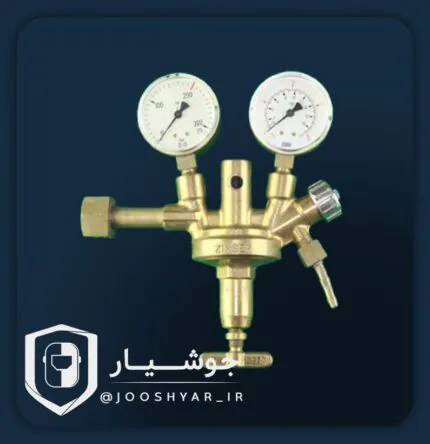 رگلاتور AR/CO2 زینسر