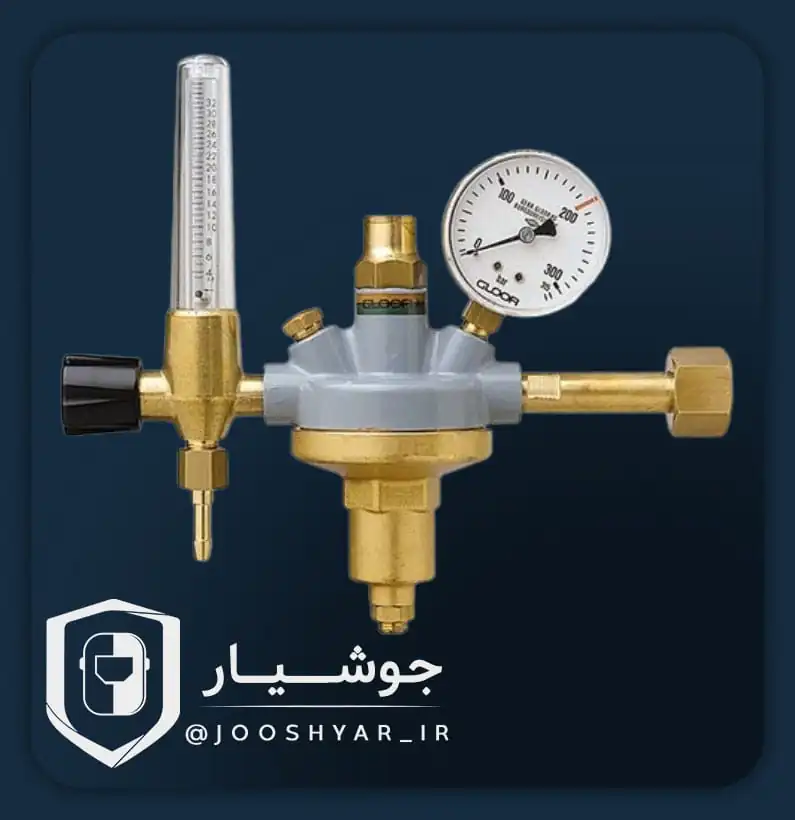 رگلاتور مدل 5150 گلور