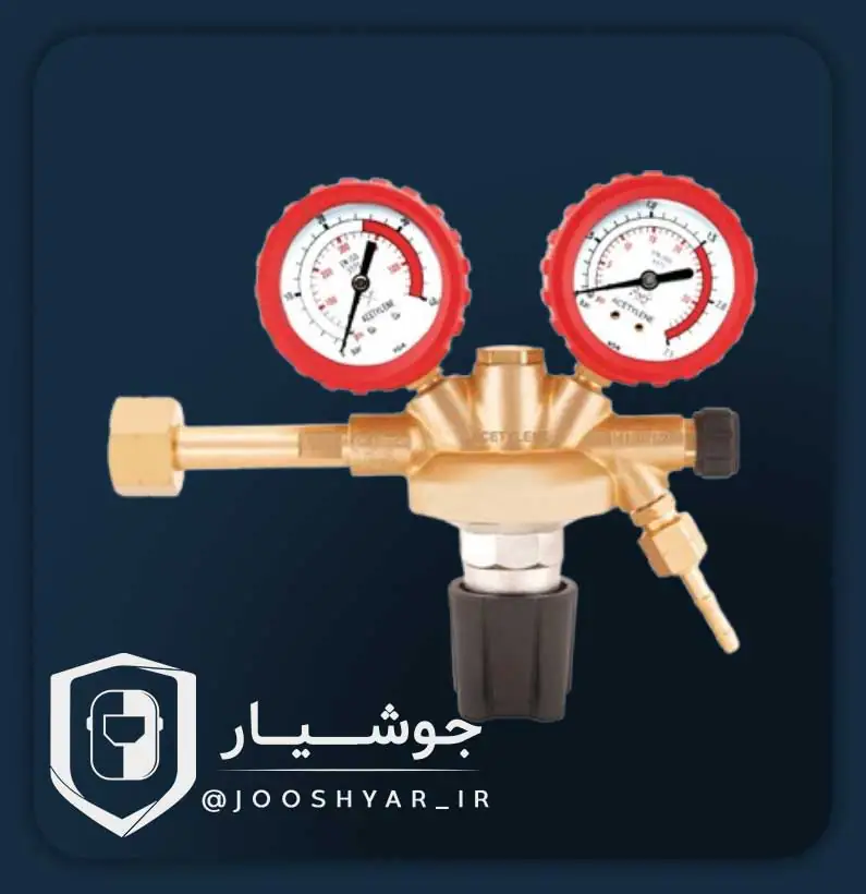 رگلاتور مدل 5211S ایلدیز