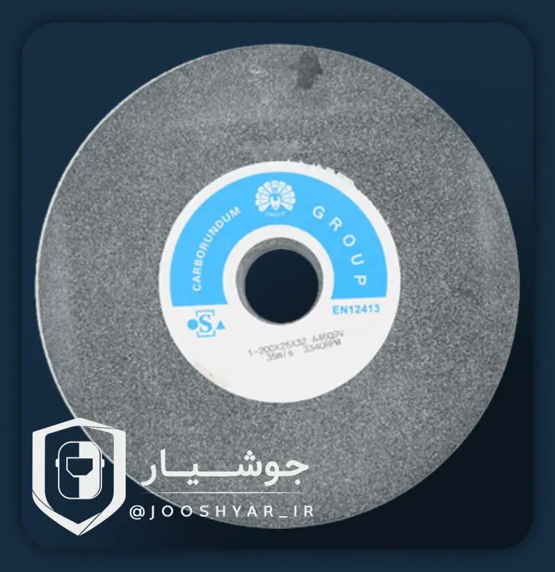 سنگ سنباده کاربراندوم