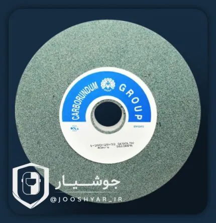 صفحه کاربراندوم الماسه