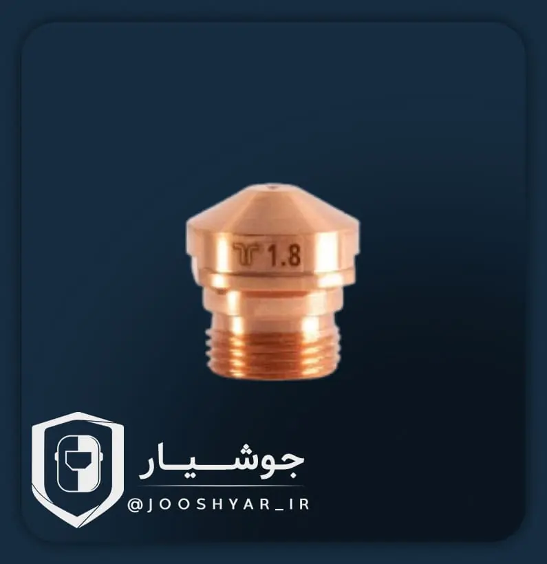نازل برشکاری سایز 1.8 پلاسما CP200 ترموکات