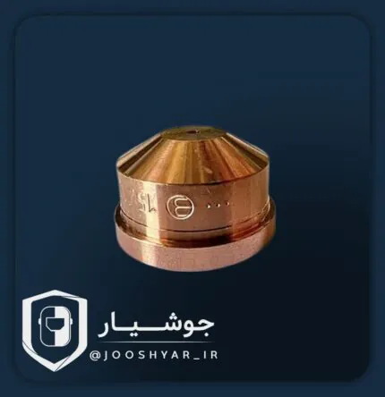 نازل برشکاری پلاسما APC200 بینزل