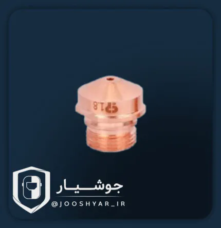 نازل برشکاری پلاسما CP200 ترموکات